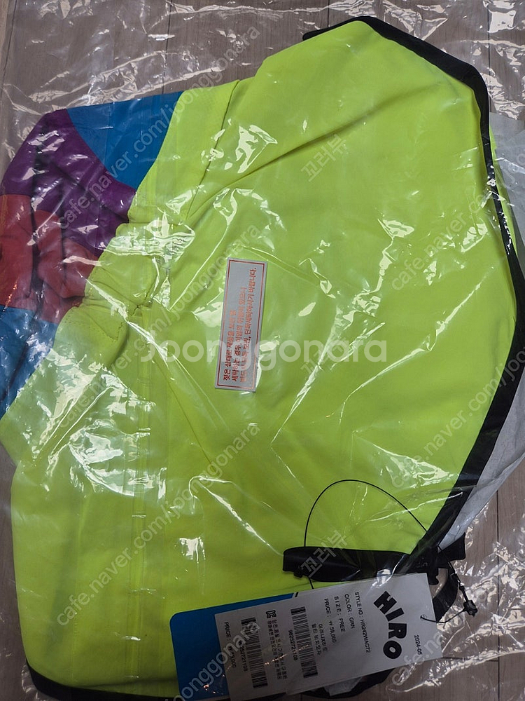 히로 구상 올데이쇼츠150외--1